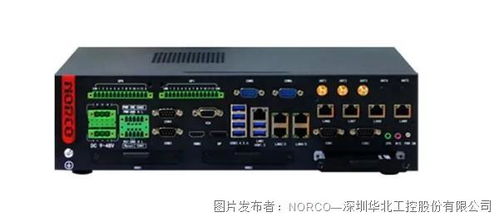 商用三周年，5G建設應用覆蓋千行百業