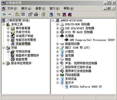 電腦可以安裝幾個(gè)顯卡？深度解析顯卡擴(kuò)展方案
